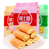 盼盼瑞士卷240g*2包(香橙味+草莓味)早餐面包休闲零食营养糕点小吃下午茶点心