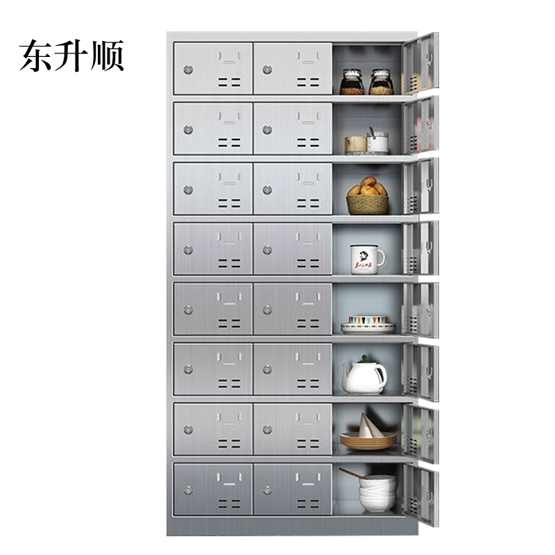 东升顺304不锈钢食堂带锁餐具柜24门碗柜钥匙锁1800*900*350