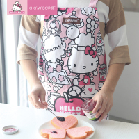 学厨 厨房工具 HELLO KITTY(凯蒂猫)正版授权烘焙迷彩棉围裙家用厨房 KT7037