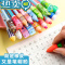 绿彩虹光笔帽卡通可爱创意网红儿童幼儿园小学生专用无碎屑公主口红象像皮擦学习文具用品奖励批发 8个/笔帽橡皮擦/饮料贩卖机