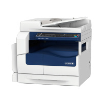 富士施乐(Fuji Xerox)S2520NDA A3A4幅面黑白激光打印机一体机复印机彩色扫描复合机替代S2320ND单纸盒带输稿器传真+机柜