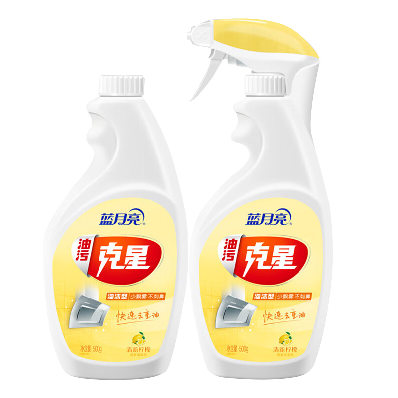 蓝月亮清洁剂套装500g*2瓶高效除菌泡沫型柠檬香10001335