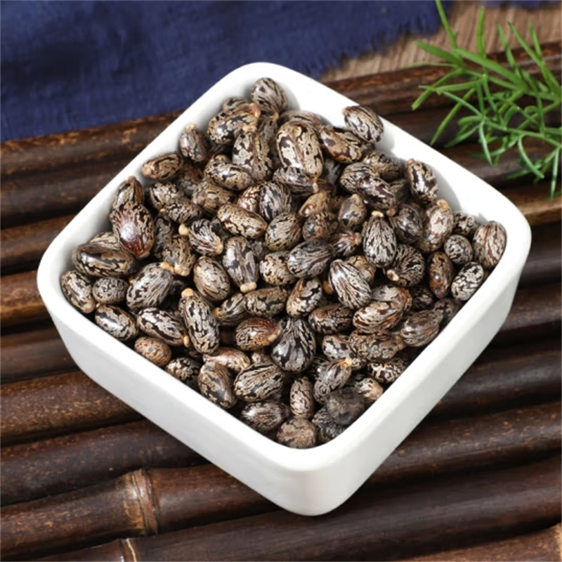 蓖麻子100克干货新货正品泡水蓖麻子生蓖麻子干货麻籽9260高清大图