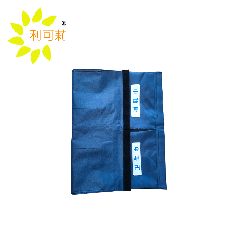 利可莉服务袋可印字/个高清大图