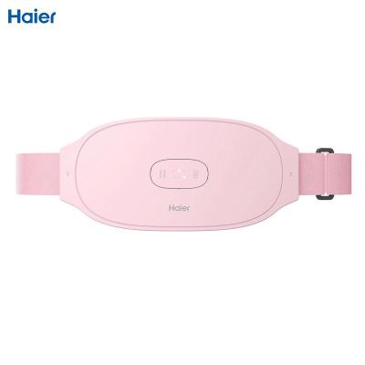 海尔(Haier)暖宫腰带 腹部按摩仪 加热震动按摩器 送女友家人生日礼物 粉色