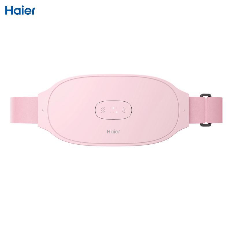 海尔(Haier)暖宫腰带 腹部按摩仪 加热震动按摩器 送女友家人生日礼物 粉色