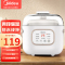 美的(Midea)电炖锅 DZ08Easy102 电炖盅BB煲0.8L迷你小容量隔水炖陶瓷燕窝炖盅煮粥锅辅食24小时预约