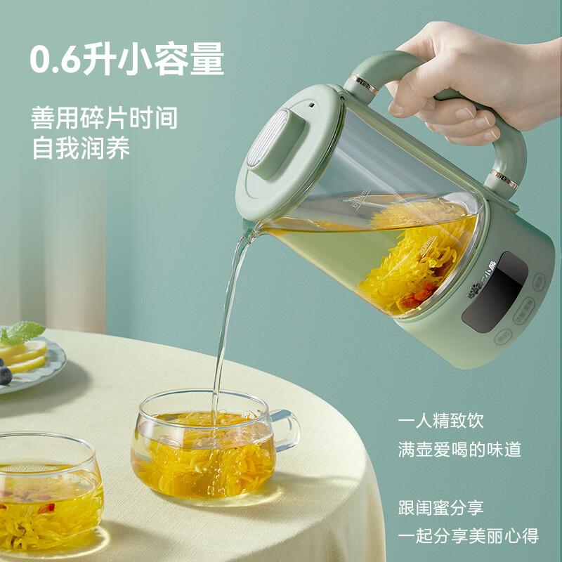小熊养生壶 YSH-C06Q5高清大图
