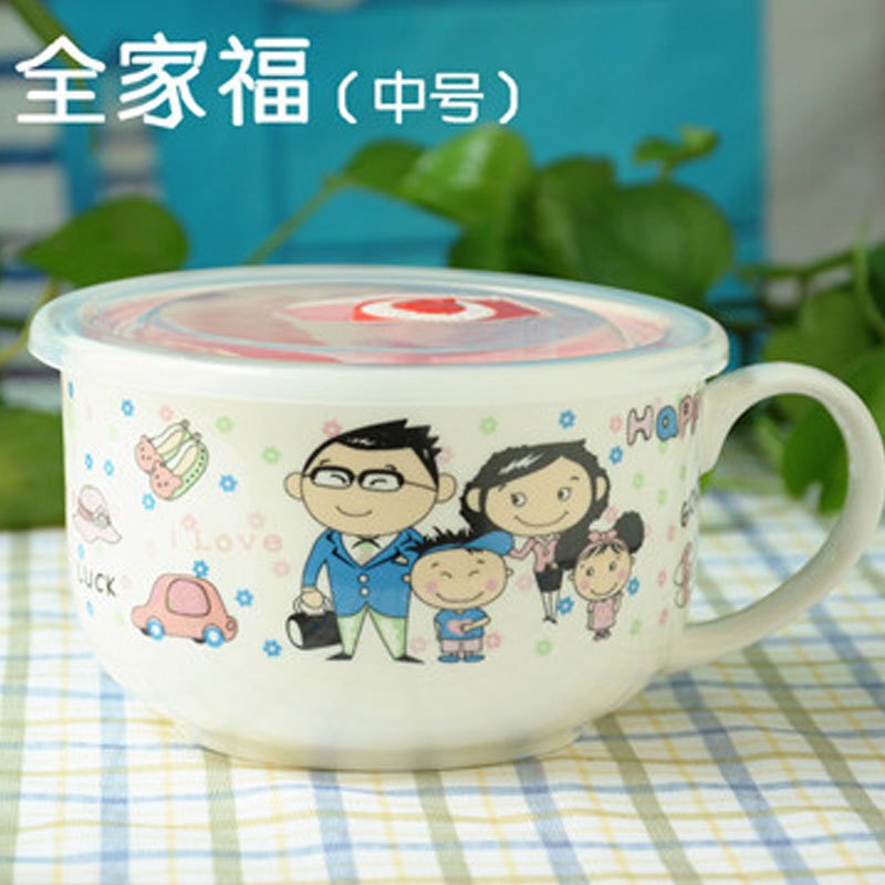 趣涉家居 微波炉用陶瓷碗有带盖面碗饭盒便当盒带手柄的面碗密封汤碗保鲜通用简约保鲜盒保鲜碗家用生活日用简约