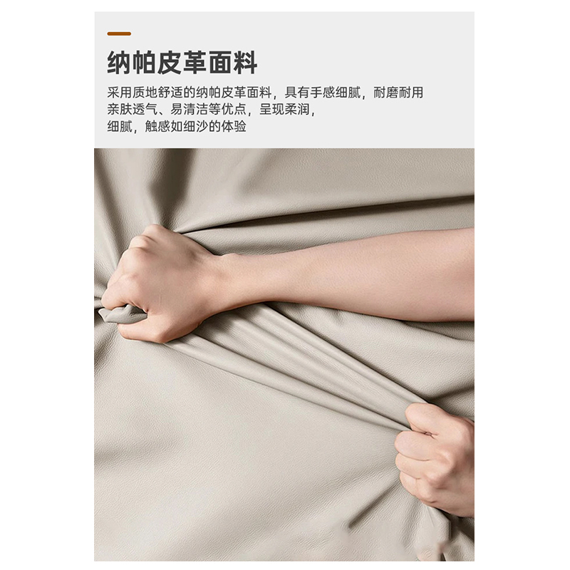 翼澜 洽谈桌 1桌2椅 套高清大图