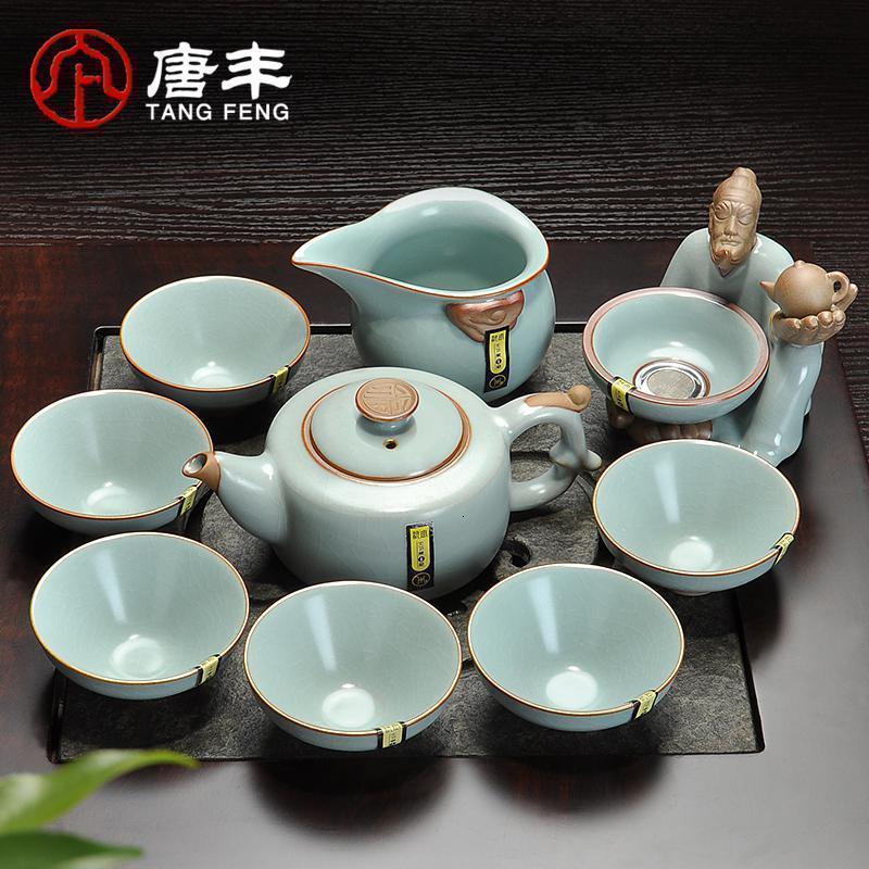 陶瓷仿汝窑功夫茶具套装家用办公室冰裂茶具盖碗茶壶茶杯Z_146