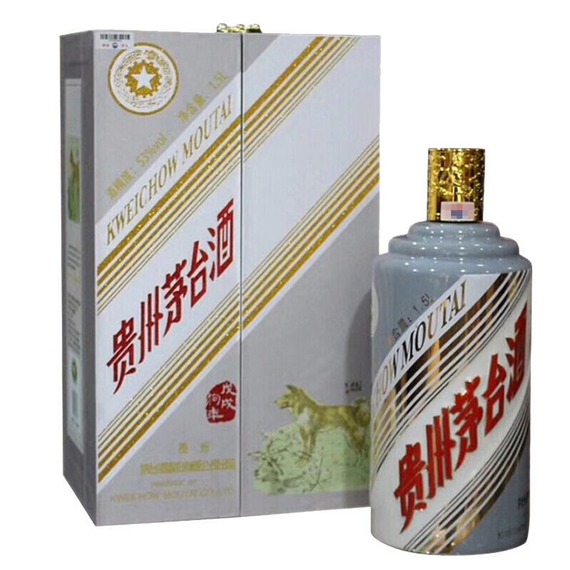 茅台 贵州茅台酒 戊戌狗年 53度 1.5l 酱香型白酒(新老包装随机发货)