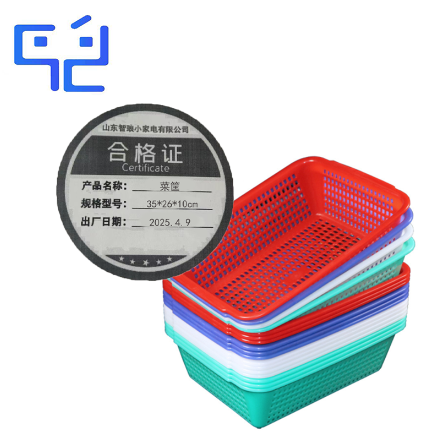 万允 菜筐 颜色请备注 40*30*11cm/个高清大图
