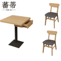 蕃蒂桌椅组合 餐桌方桌二椅套