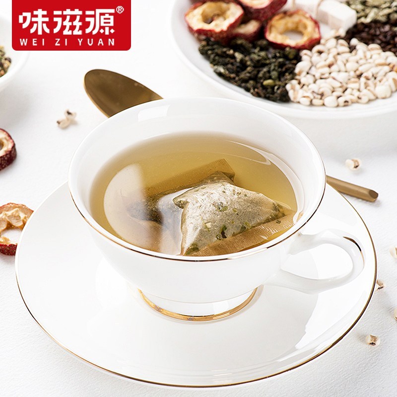 味滋源 大肚子茶160g*2盒 茶袋泡茶肚子茶茯苓山楂决明子乌龙茶 ZX