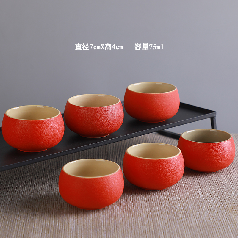 黑白陶瓷品茗杯套装日式主人杯个功夫茶杯茶具单杯小号6只装家用 三维工匠 《红》陶--(圆融杯)*6只高清大图