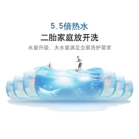 Haier/海尔橄榄金彩板50升变频速热横式电热水器变频三挡可调3000W大功率高温抑菌一级能效8年包修P3系列