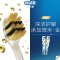 欧乐b专业护龈微米金深洁牙刷2支 oral-b小刷头柔韧细软刷毛