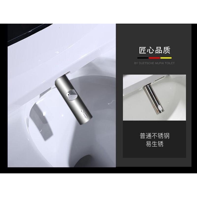 即热家用坐便器冲水遥控全自动翻盖电动一体式无水箱马桶波迷娜BOMINA