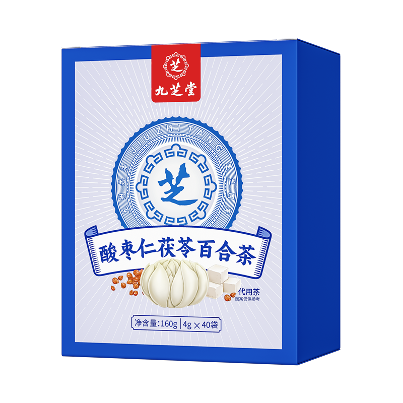 九芝堂酸枣仁茯苓百合茶160g(4g*40袋) 2751