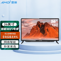 Amoi夏新 26英寸智能液晶电视机高清智能WiFi网络平板电视 卧室彩电