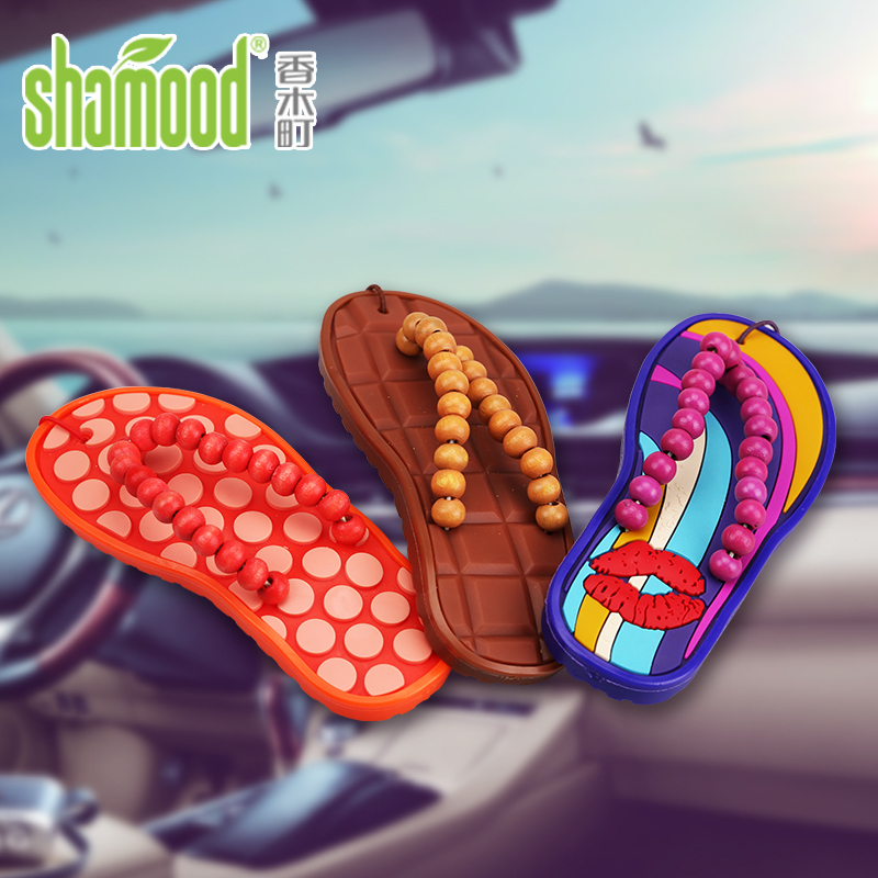 [苏宁自营]香木町(Shamood) 汽车香水 除味香氛挂件车内挂饰 创意拖鞋挂饰香水 巧克力味道 红色 60天散香