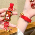 【暴富红】适用华为手环10表带9/8磁吸扣7红色新马年编织腕带6荣耀3139B