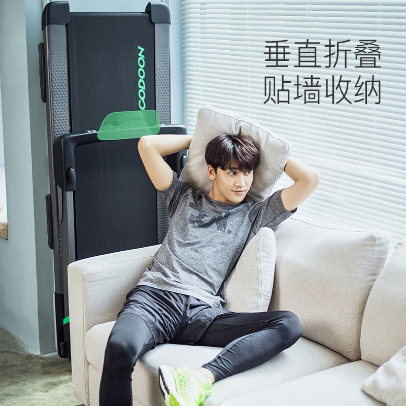 小乔XIAOQIAO-C3智能 跑步机 家用款超静音减震室内小型电动折叠抖音健身14KM/小时 43CM跑宽