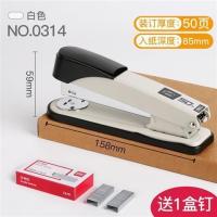 订书机 50页省力装订机大号厚层订书机大 重型加厚金属订书器