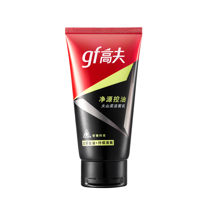 高夫(GF)净源控油-套装 洁面乳+平衡露 男士补水保湿控油洗面奶乳液护肤品套装