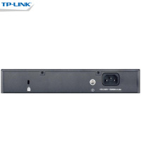 TP-LINK TL-R478 单WAN口企业级高速有线路由器