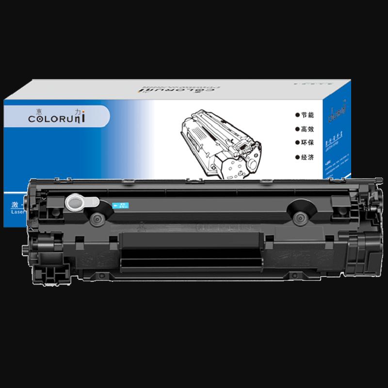 墨粉组件适用京瓷kyocerap5021cdnp5021cdw