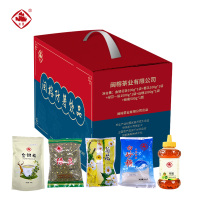 崟露金银花茶菊花绿豆白糖蜂蜜礼盒一2700克盒