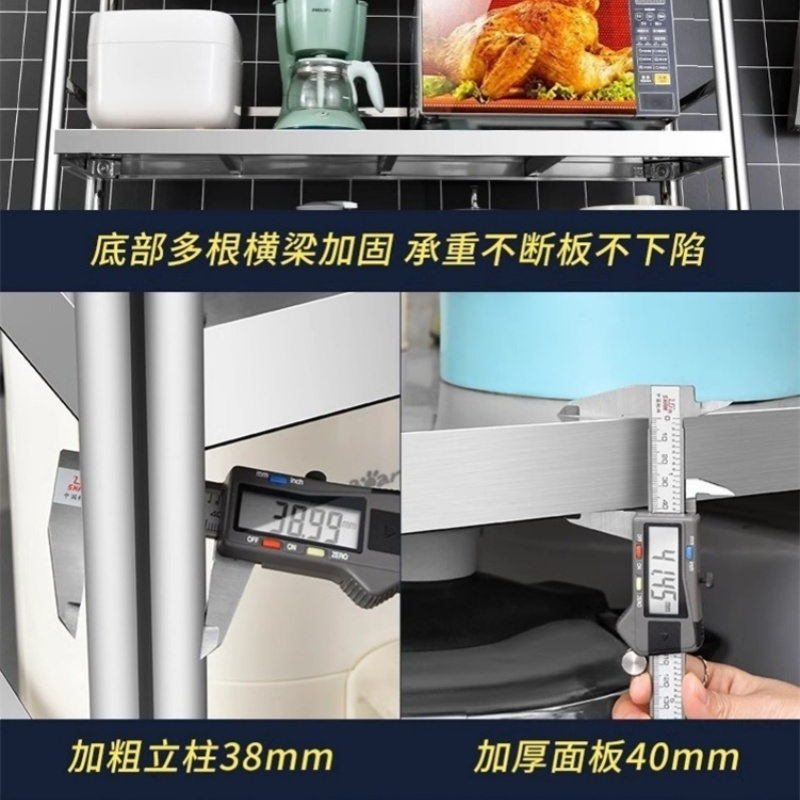 荺炬. .