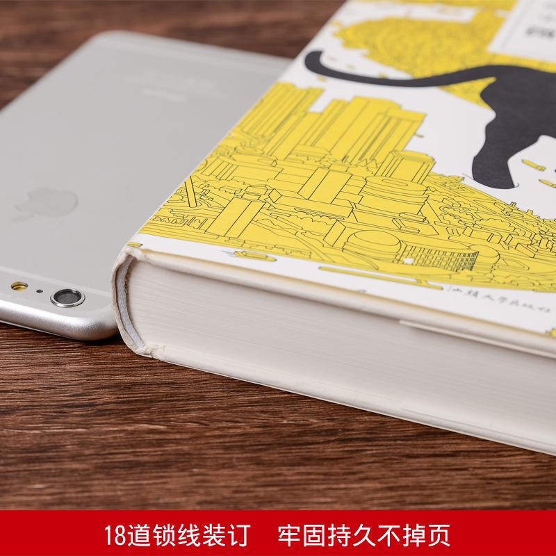 [正版]锁线精装你应该阅读的世界微型小说 百年名家作品 传世美文小说 青春文学短篇小说集精选高清大图