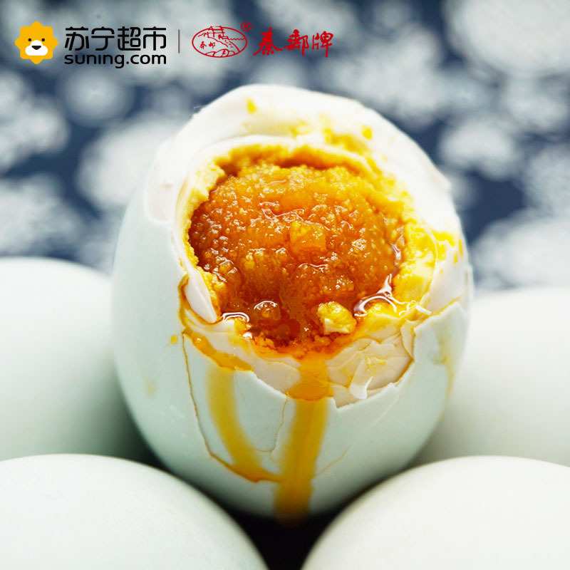 秦邮牌咸鸭蛋55gX4枚吸塑装