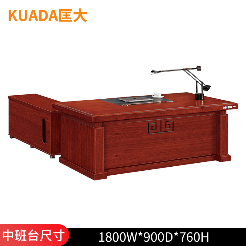 匡大办公桌1.6米油漆办公桌小班台KD-B1810