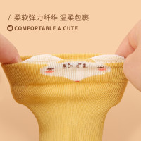 精典泰迪[5双装]儿童袜子男女童棉质中筒袜
