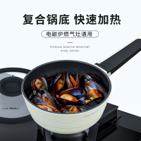 卡特马克(Cate Maker)GYL-BYL18NB白玉兰奶锅