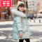 可莉允女童羽绒服2022新款洋气轻薄冬季外套加绒加厚高端棉服冬装面包服