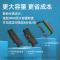 奔图(PANTUM)打印机M7160DW