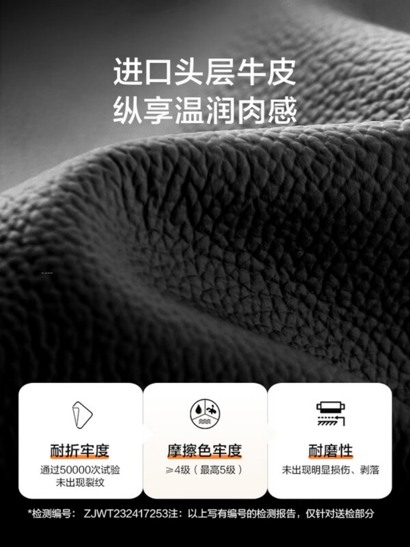 喜临门 - 星选 皮艺真皮双人床极简包豪斯风现代简约高脚床架高清大图