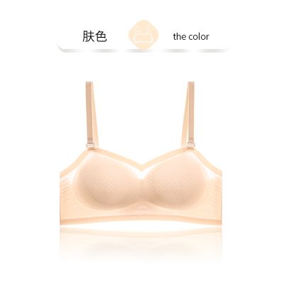 抹胸无肩带内衣女防滑聚拢美背薄款夏季冰丝无痕性感露背隐形文胸 L（36/80ABC）110-125斤 肤色