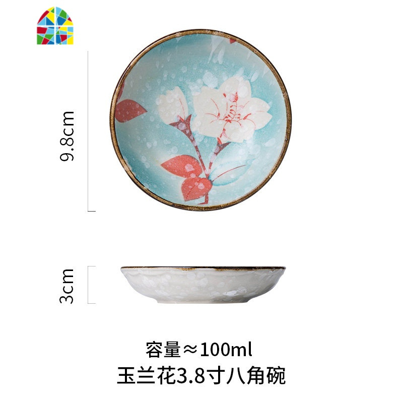 日式玉兰花陶瓷餐具创意盘子菜盘船盘汤碗面家用饭碗碗