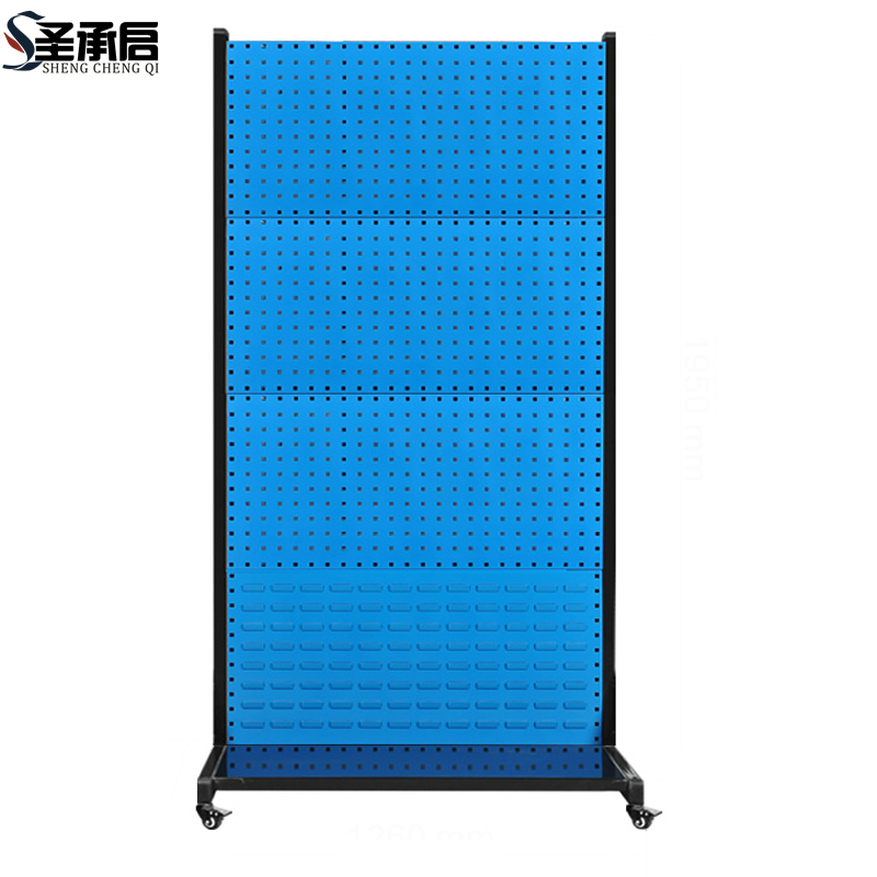 圣承启 洞洞板货架 4层宽移动组