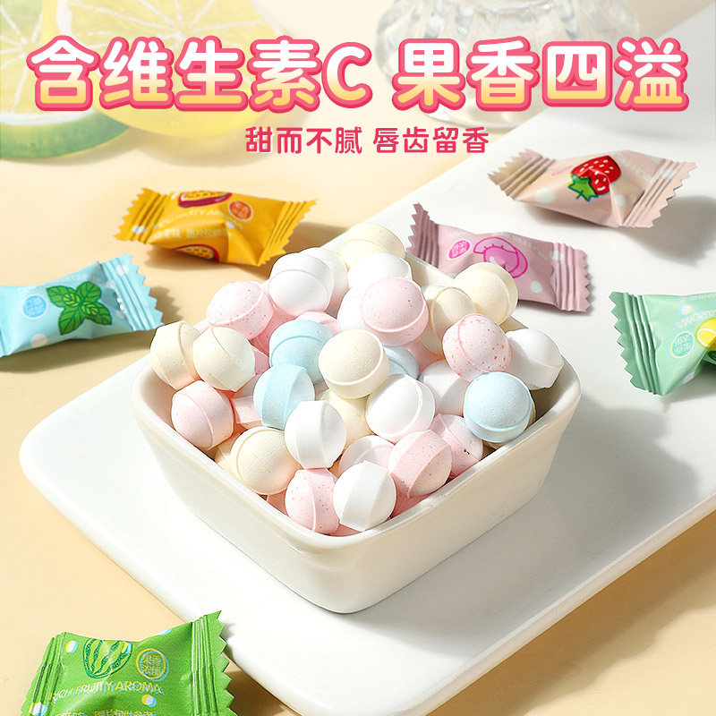 珍友丽 接吻糖6种混合500g口气清新水蜜桃薄荷草莓西瓜百香果柠檬网红糖果儿童小零食喜糖囤货批发高清大图
