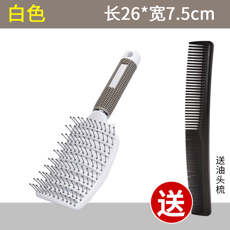 男士专用吹头发型排骨梳子卷发梳洛滑背头蓬松造型梳子