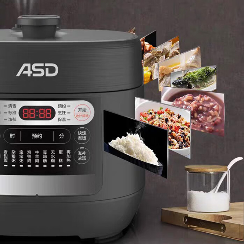 爱仕达电压力锅5L多功能双胆炖煮煲炖压力锅AP-F50E166高清大图