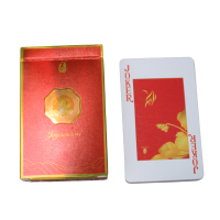 麒麟掼蛋扑克套装(合悦红+囍悦)