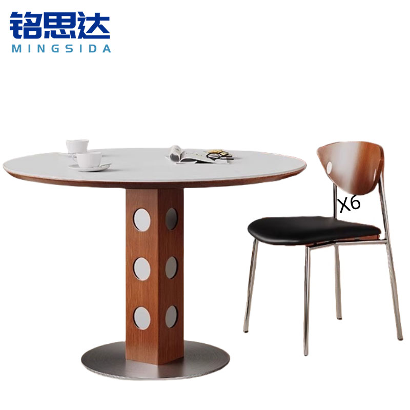铭 思达餐桌1高清大图